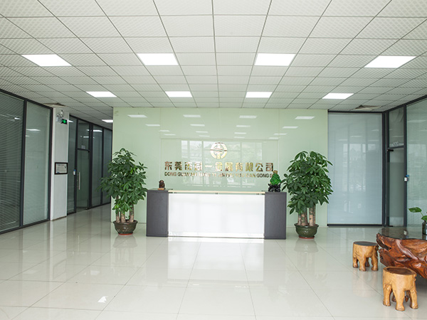 九一看片软件下载金属-公司前台