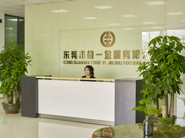 【东莞九一看片软件下载金属】